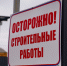 Центральный рынок в Туле закрыт: замок на воротах, горы мусора и фальшивые деньги - ИА Тульская пресса.Ru