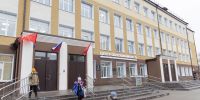 Сколько школ капитально отремонтируют в Тульской области за три года - ИА Тульская пресса.Ru