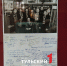 В Туле открылась выставка всемирно известного конструктора спортивного оружия - ТК Первый Тульский