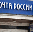 Как отправить бесплатную посылку в зону СВО - ТК Первый Тульский