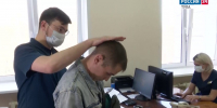Как в Туле организовали реабилитацию участников специальной военной операции - ГТРК