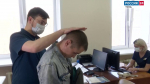 Как в Туле организовали реабилитацию участников специальной военной операции