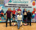Чемпионат Тульской области по панкратиону: успех спортсменов «Металлурга»
