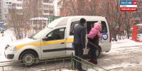 Для тульской службы социального такси купят дополнительные машины - ГТРК
