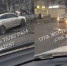 Автомобиль оказался на трамвайных путях в результате ДТП на улице Металлургов в Туле - ИА Тульская служба новостей