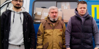 ГУМАНИТАРНАЯ ПОМОЩЬ ПЕРЕДАНА В ЛНР - Областная Дума