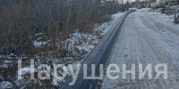 После вмешательства прокуратуры восстановили водоотведение в Донском Тульской области - Комсомольская Правда