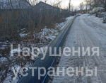 После вмешательства прокуратуры восстановили водоотведение в Донском Тульской области