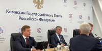 Дмитрий Миляев провёл заседание Комиссии Госсовета, посвящённое адаптивной физкультуре и спорту - ГТРК