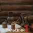 Тулякам рассказали, какие блюда XIX века готовят до сих пор - ТК Первый Тульский