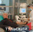 Названа самая дефицитная группа крови в Тульской области - ТК Первый Тульский