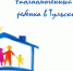 Сколько детей-мигрантов находятся в Тульской области без попечения родителей - ИА Тульская пресса.Ru