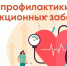 . - Центр детской психоневрологии