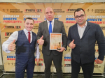 Тульская команда награждена на Всероссийской премии «Сможем вместе победить»