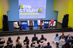 В Туле отметили День студента