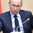 Владимир Путин отметил профессиональные заслуги тулячки медалью - Молодой коммунар