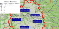 ef5647b40b03c3be2db7b042e3e26e60__2000x2000.jpg - Myslo.Ru