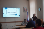 День студента: Студсовет в ответе