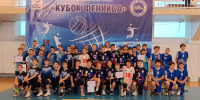 Кубок Феникса: Туляки заняли второе место  - Управление физкультуры и спорта