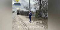 Прокуратура потребовала оборудовать тротуарами дорогу до школы в Киреевском районе - ИА Тульская служба новостей