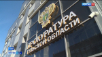 47 миллионов рублей не доплатил в казну директор алкогольного бизнеса