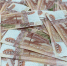 Пожилой туляк попался на удочку аферистов и лишился целого состояния - ИА Тульская пресса.Ru