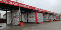 Конфликт на автомойке в Суворове привел к гибели сотрудника — обвиняемый задержан - ИА Тульская пресса.Ru