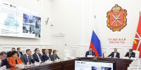 Лекторами общества «Знание» в Тульской области смогут стать участники СВО - Молодой коммунар