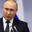 Владимир Путин наградил тулячку медалью Ордена «За заслуги перед Отечеством» - Myslo.Ru