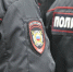 Подозреваемых в грабеже пенсионера задержали полицейские в Богородицке Тульской области - Комсомольская Правда