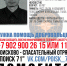 yHEdeadZRX0.jpg - Myslo.Ru