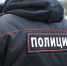 На 2 жительниц Тульской области возбуждены уголовные дела за фиктивную регистрацию иностранцев - Молодой коммунар