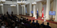 Тулякам вручили государственные награды - Единая Россия