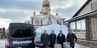 Депутаты Виктор Дзюба, Александр Швыков, Дмитрий Афоничев и Геннадий Никитин окажут гуманитарную помощь Белгороду - ИА Тульская пресса.Ru