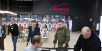 В Туле прошли мероприятия для ветеранов СВО по адаптивной физкультуре и спорту - Молодой коммунар