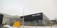 В Туле появится еще один ФОК с бассейном - ИА Тульская пресса.Ru