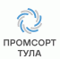 Промсорт-Тула освоила новые марки стали - Корпорация развития Тульской области