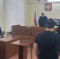 В Узловой мужчине дали 1,5 года условно за смерть своего сына - ТК Первый Тульский