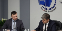 В Туле прошла встреча экспертов по развитию адаптивной физической культуры и спорта - Правительство области
