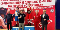 Тульская спортсменка стала победительницей Всероссийских соревнований по боксу - ИА Тульская служба новостей