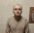 В Кимовске задержана пара, распространявшая закладки с наркотиками - ГТРК