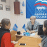 Елена Симонова рассмотрела обращения туляков - Единая Россия
