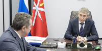 Тульский губернатор встретился с советником Председателя Банка России - Молодой коммунар