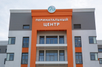 Будущих родителей в Тульской области приглашают в Школу материнства