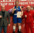 Тулячки завоевали серебро на турнире по боксу - Молодой коммунар