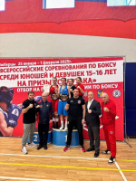 Тулячка стала лучшей на Всероссийских соревнованиях по боксу