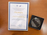 Тульская область стала одной из лучших в создании модельных библиотек