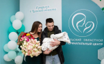 702 счастливых встречи: в Тульском перинатальном центре подвели итоги января