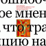 Книга февраля — Збигнев Херберт «Лабиринт у моря» - Историко-архитектурный музей