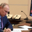 Путин подписал закон о штрафах до 2 млн рублей за продажу детям вейпов, табака и кальянов - Myslo.Ru